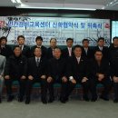 (주)에스피지 연구소 이미지