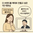 폴라리스 에이전시 이미지