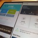구래선불폰 이미지