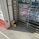 한밭약국 이미지