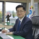 국가과학기술인력개발원 이미지