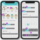 아이온소아청소년과의원 이미지