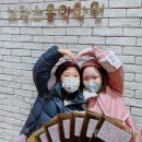 꿈마을 미래유치원 이미지