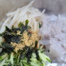 영해횟집 - 포항시 북구 양학로 82 | 영해횟집