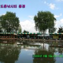 자유로낚시터 이미지