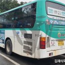 본탑재활의학과의원 네이버블로그