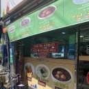 풍남문상점가 이미지