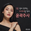 중앙피부과의원 이미지