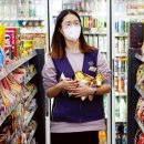 CU 대치동부점 이미지