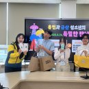 청소년수련관 회의실 이미지