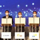 국도화학 주식회사