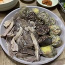 부산 연산동 맛집 오소리순대 내돈내산 후기