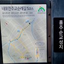 북문교 이미지