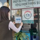 곤지암 소머리국밥 거리 이미지