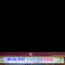 운암초등학교 앞 이미지