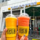 더드림커피 북부정류장점 이미지