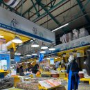 송림로109번길 | 연안부두 킹크랩 대게 수율원탑이었던 곳 (feat.내돈내산 이음카드)