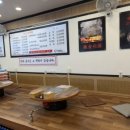 장수곰탕 이미지