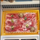 신선마트 정육점 이미지