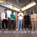 수원여인숙 이미지