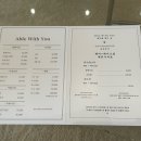 Able스튜디오 이미지