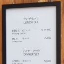 化丁(화정) 이미지