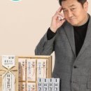 건강홍삼