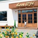 파파홈예산 이미지