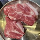 통목살&껍데기