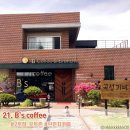 곡성-229 이미지