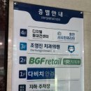 조영진치과의원 이미지