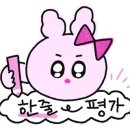 민속그린식당 이미지