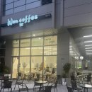 원커피 won coffee 이미지