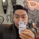 드론교육원] 익산드론 /논산드론교육 3종드론자격증...준비 합격/취득/방법/자격증발급비용,DJI드론AS 후기
