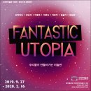 수피아미술관 네이버블로그