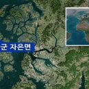 성철축사 이미지