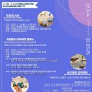 고양시자원봉사센터 덕양분소 이미지