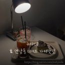 슈타데 이미지
