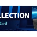 가자종합쇼핑몰 이미지