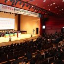 동아대학교 국제전문대학원 이미지