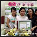 시립와동 어린이집 이미지