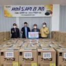 신광상사 이미지