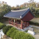 박동량 선생 묘 및 신도비 이미지