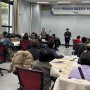 코레일테크(주) 이미지
