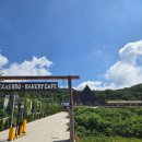 럿지(Lodge) 이미지