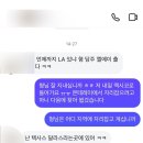블랙파머스