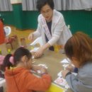 서산대진초등학교