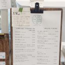 삼일커피 이미지