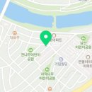 오르막구이점