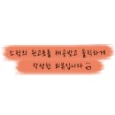 마니팜